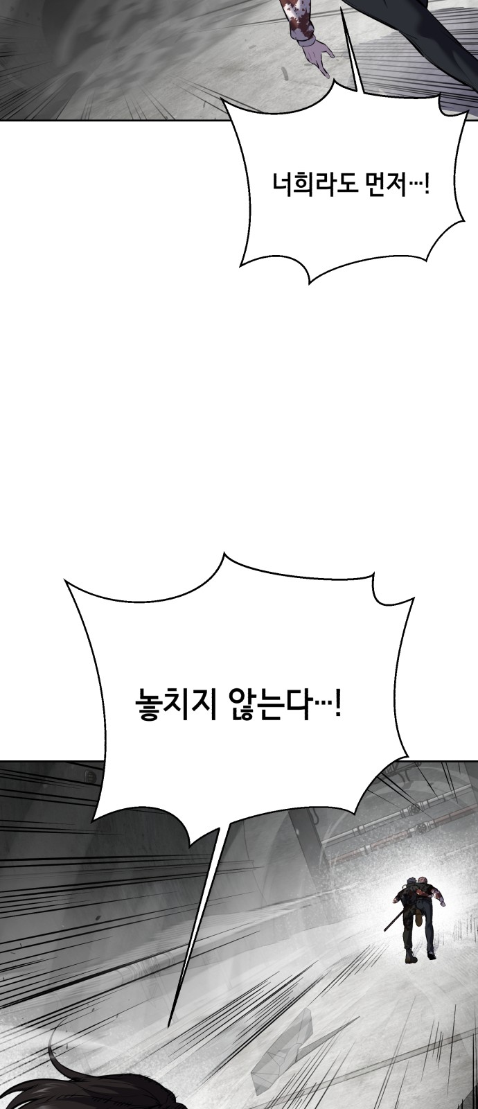 122 페이지