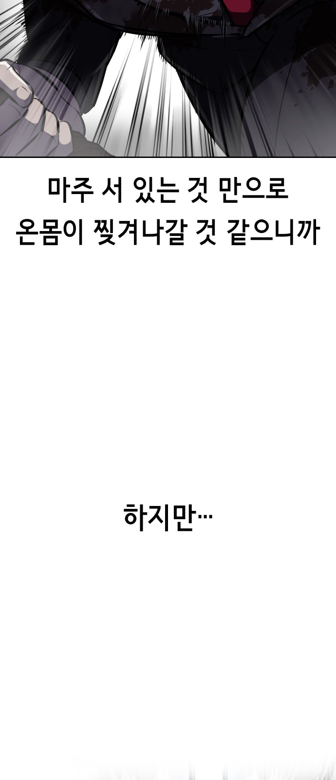 130 페이지