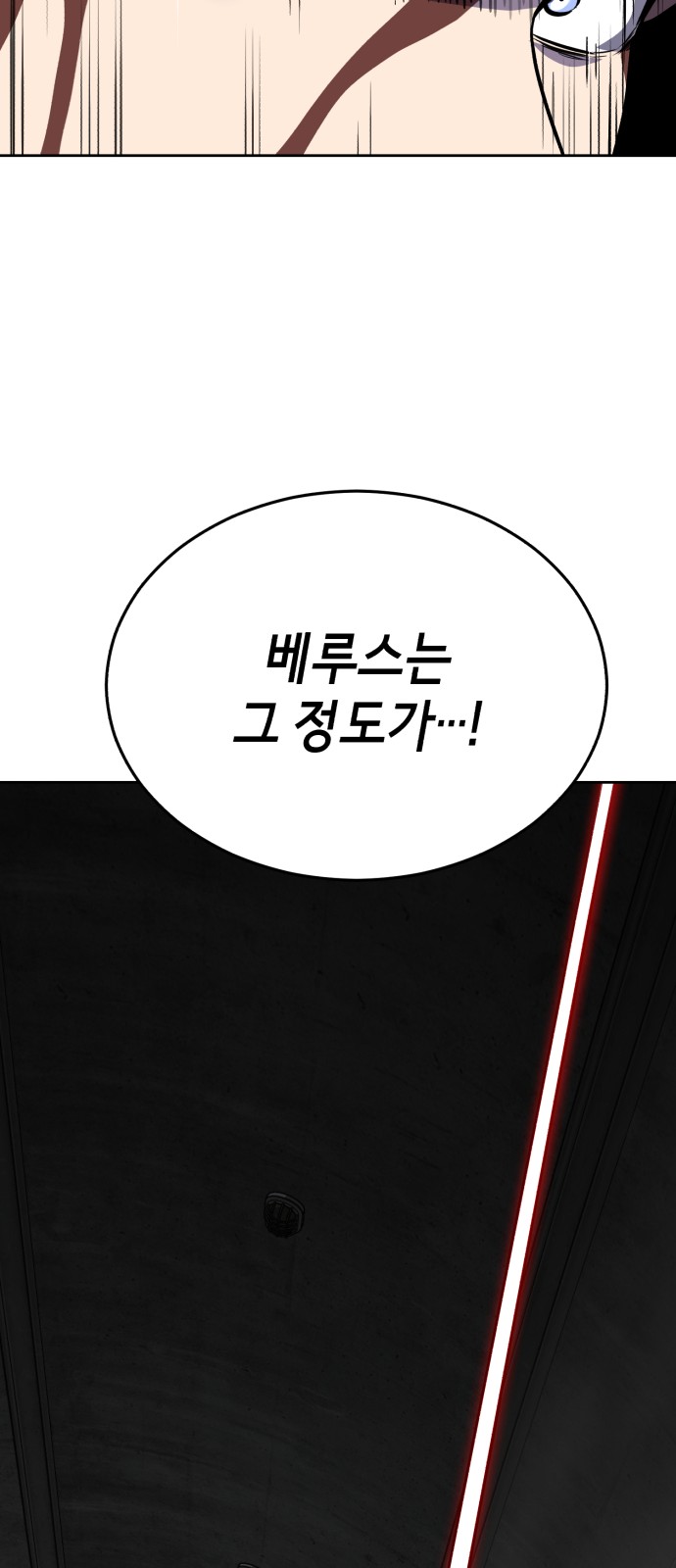140 페이지