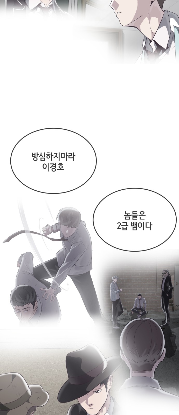 156 페이지