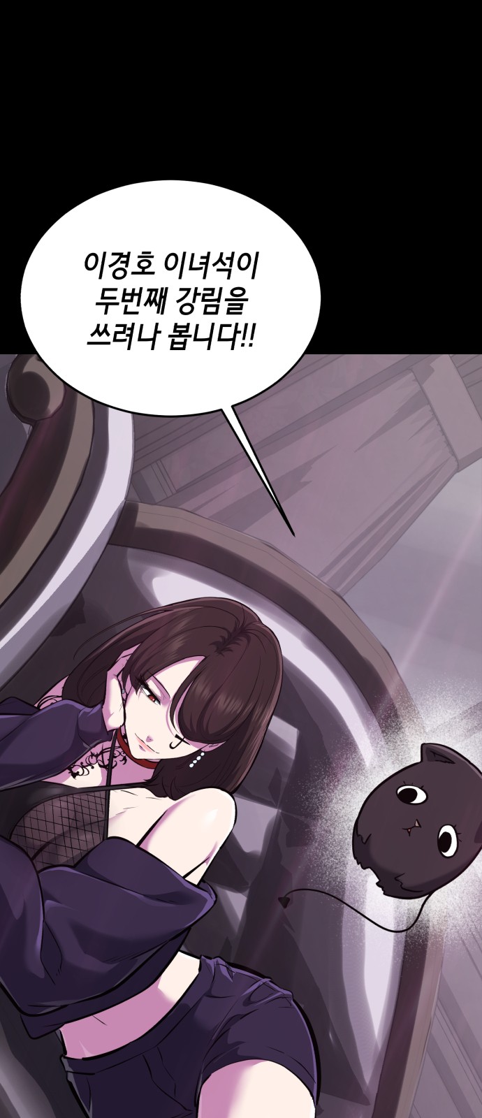 51 페이지