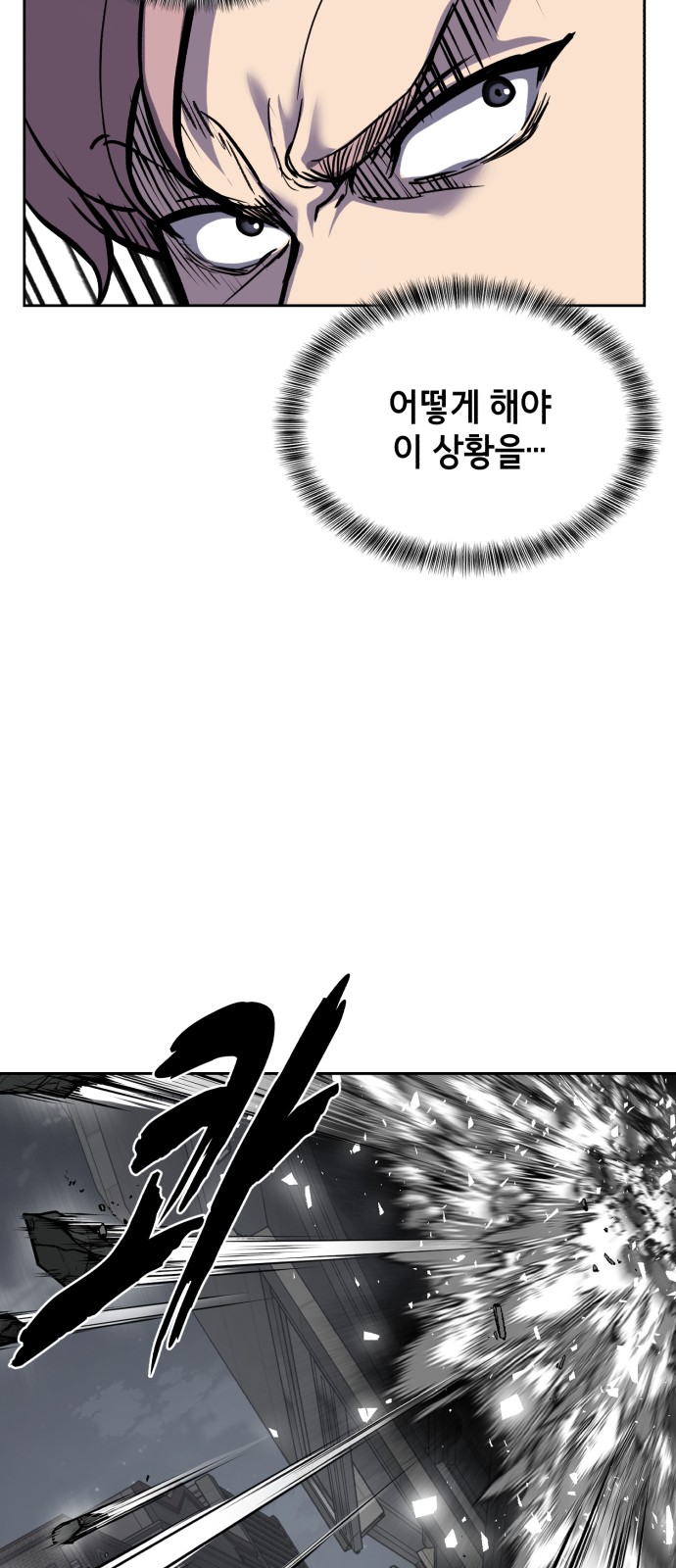 131 페이지