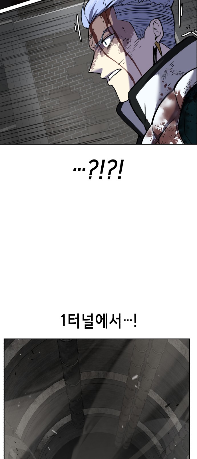 134 페이지