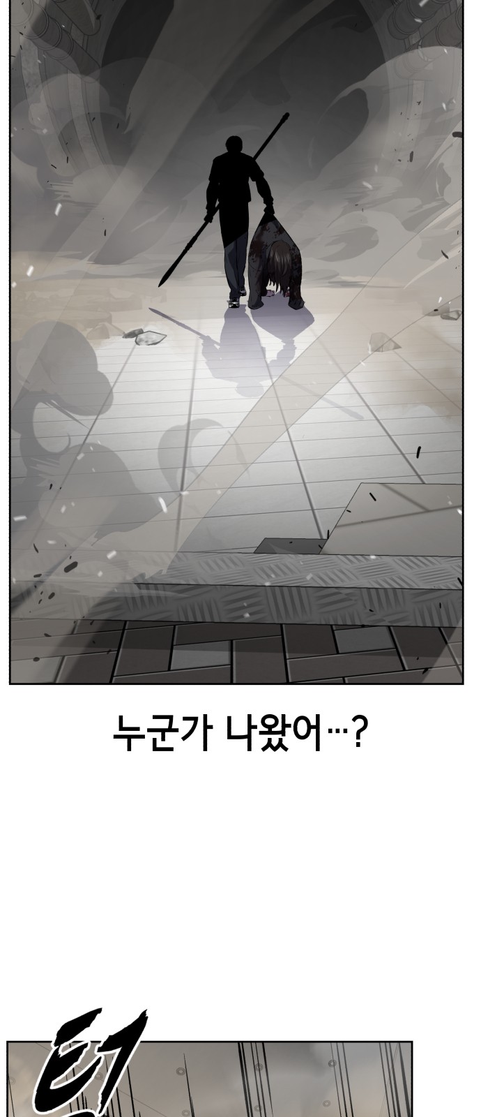 135 페이지