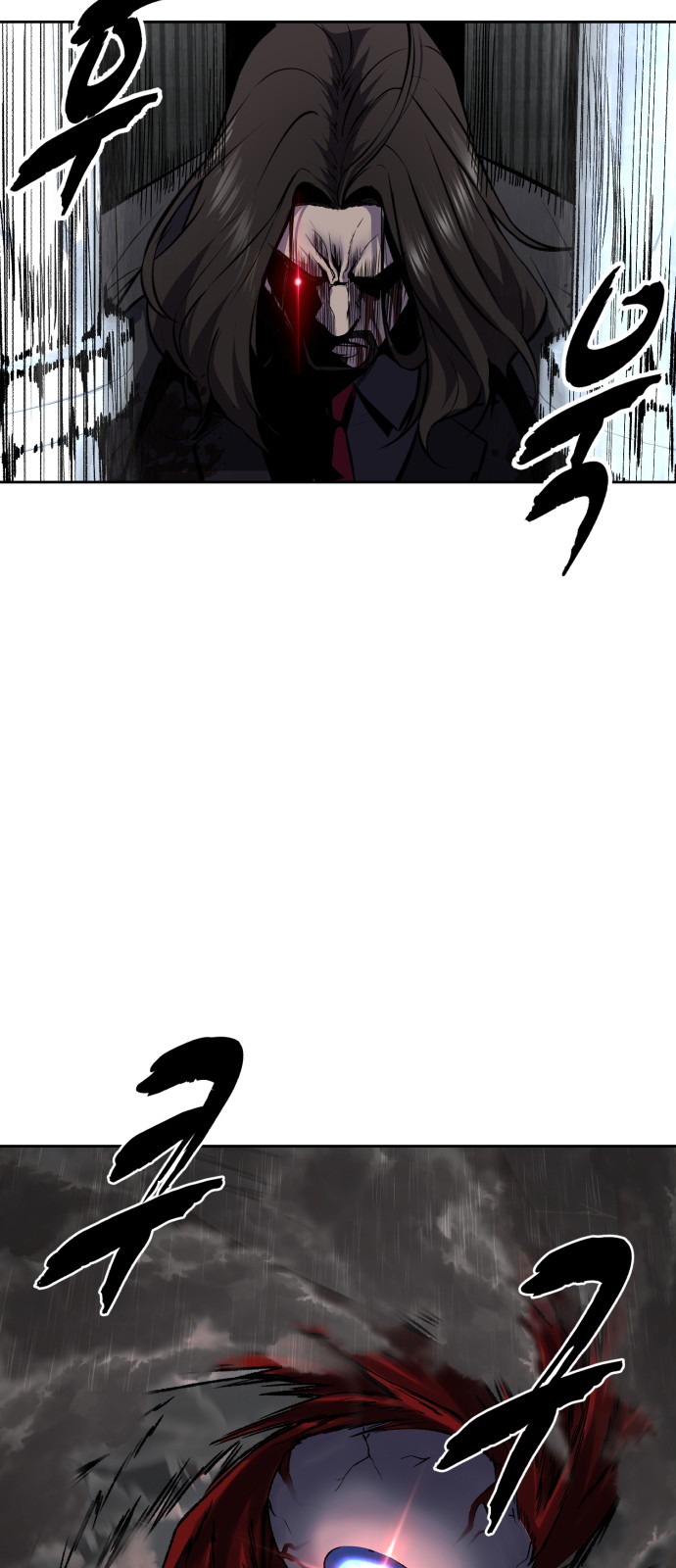 98 페이지