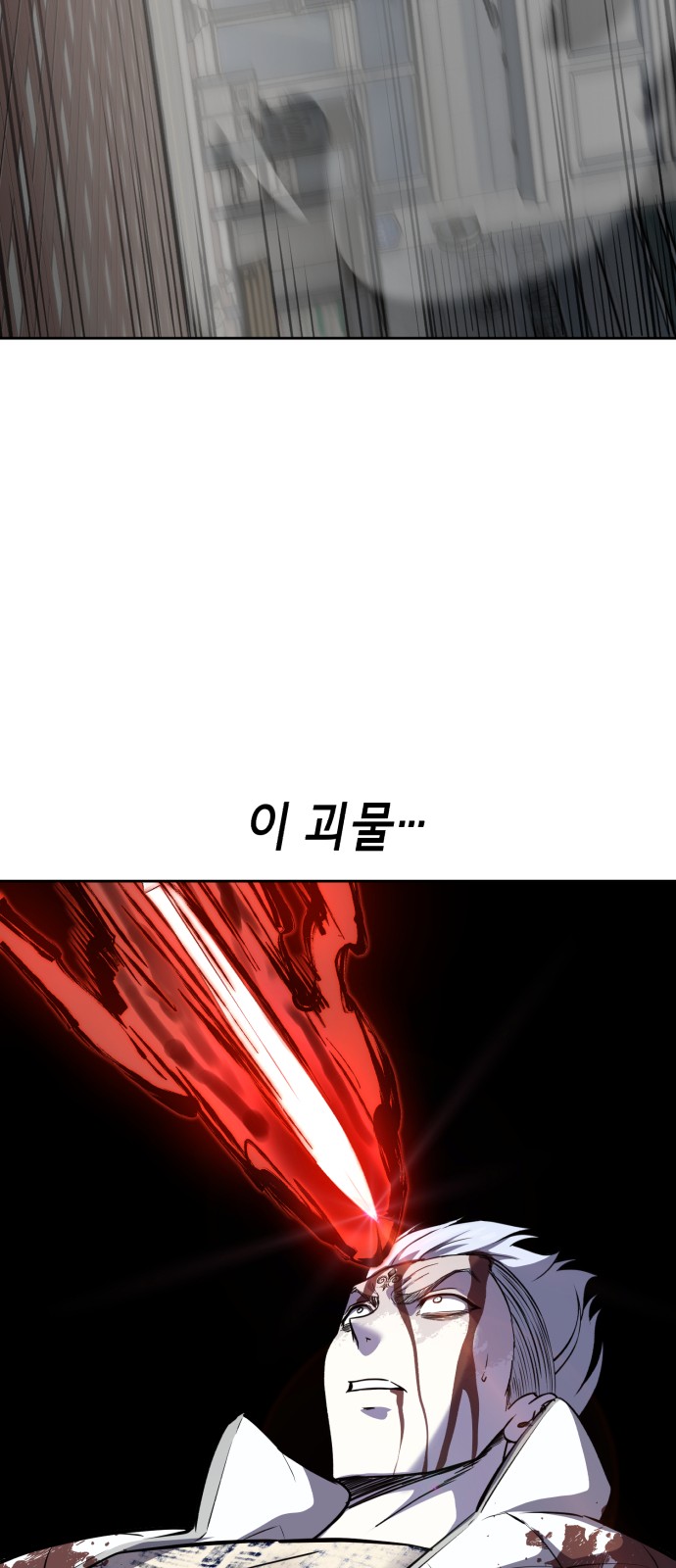 104 페이지