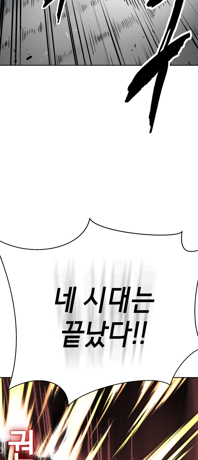 117 페이지