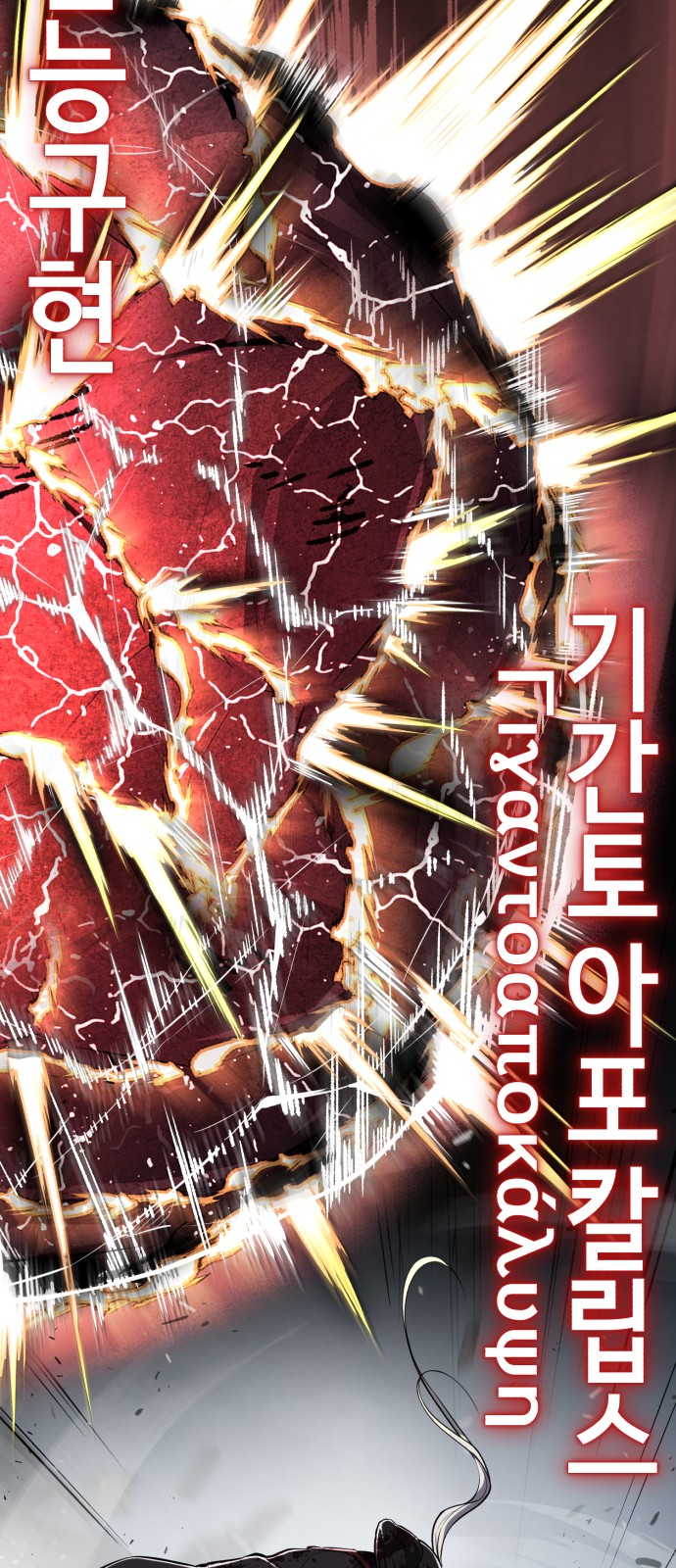 118 페이지