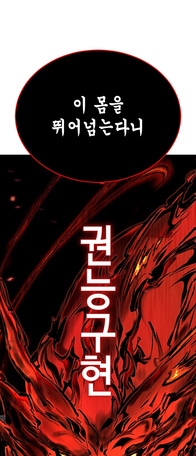 123 페이지