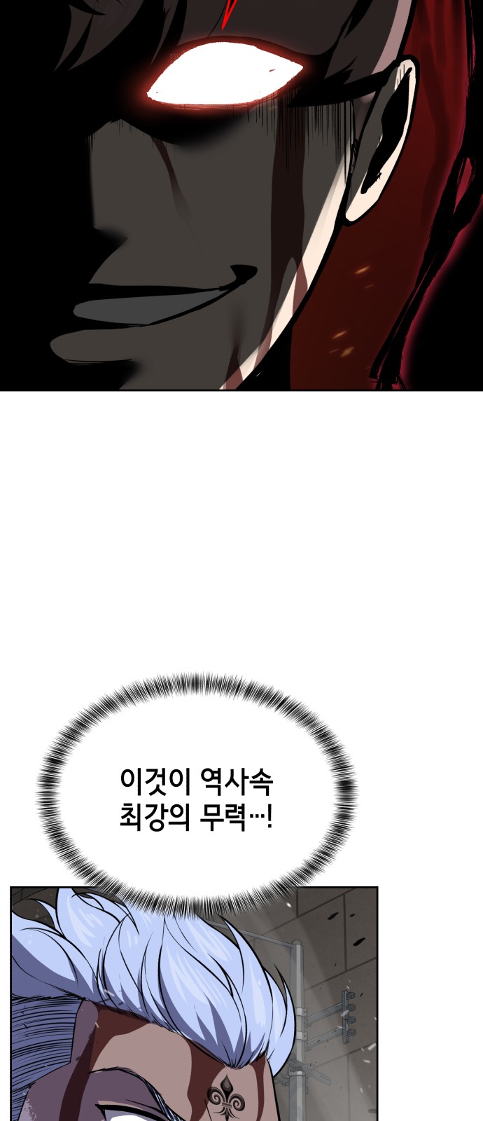 131 페이지