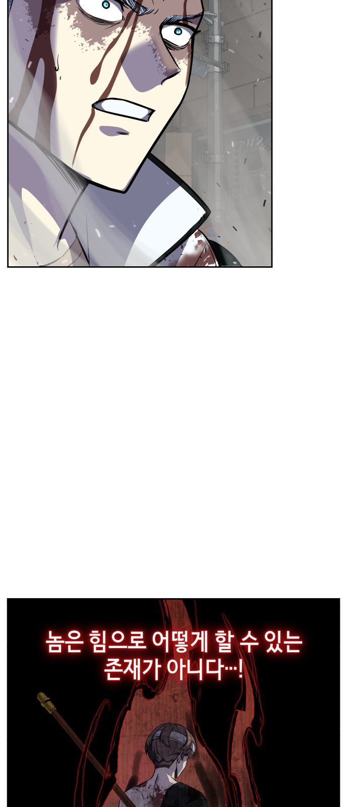 132 페이지