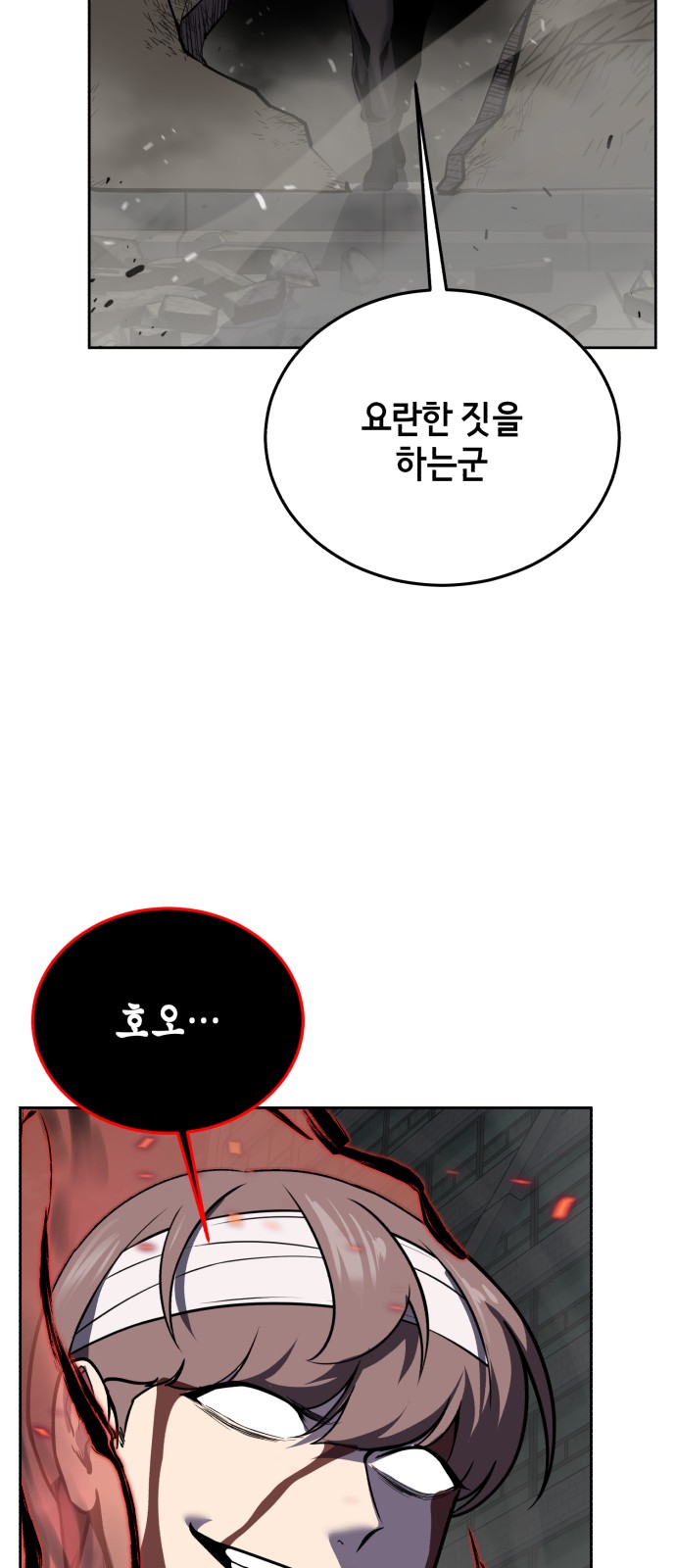 135 페이지