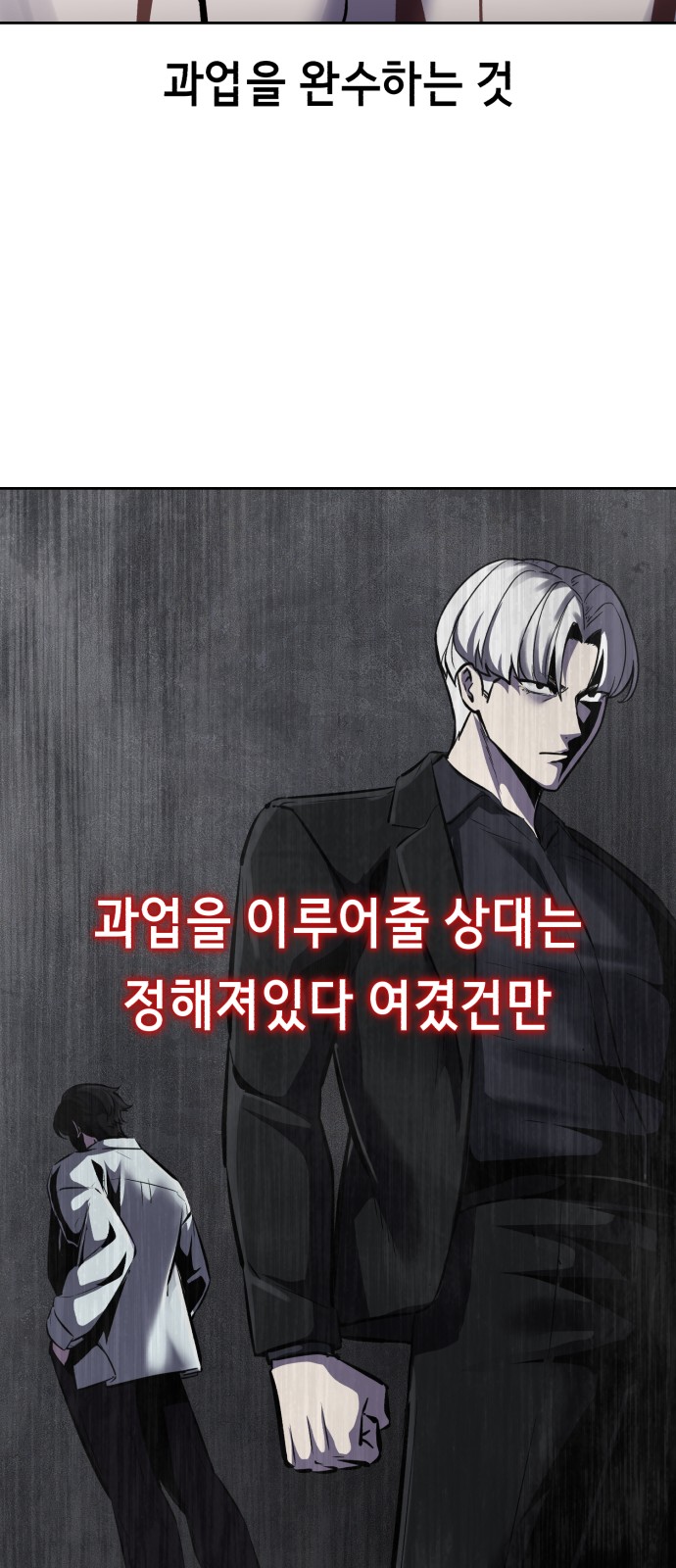 137 페이지