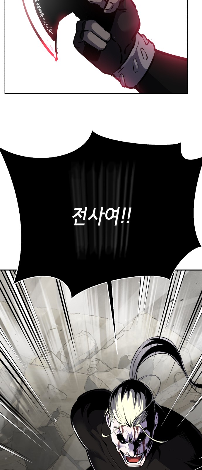 140 페이지