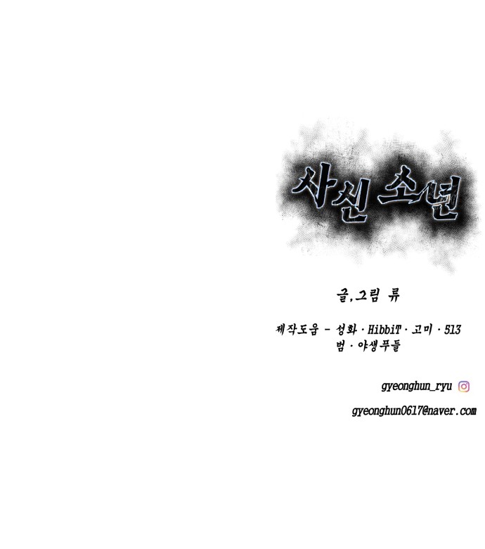 169 페이지