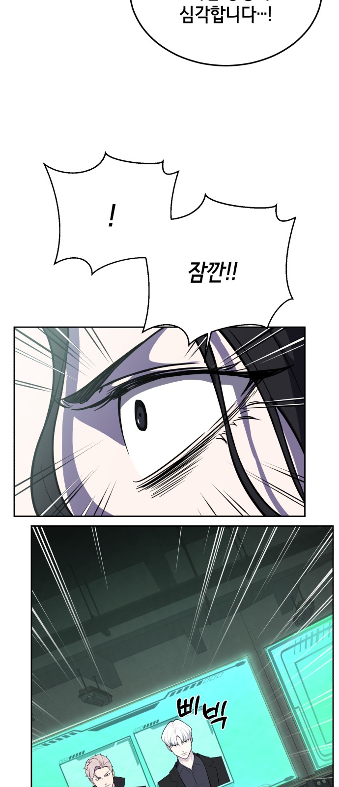 72 페이지