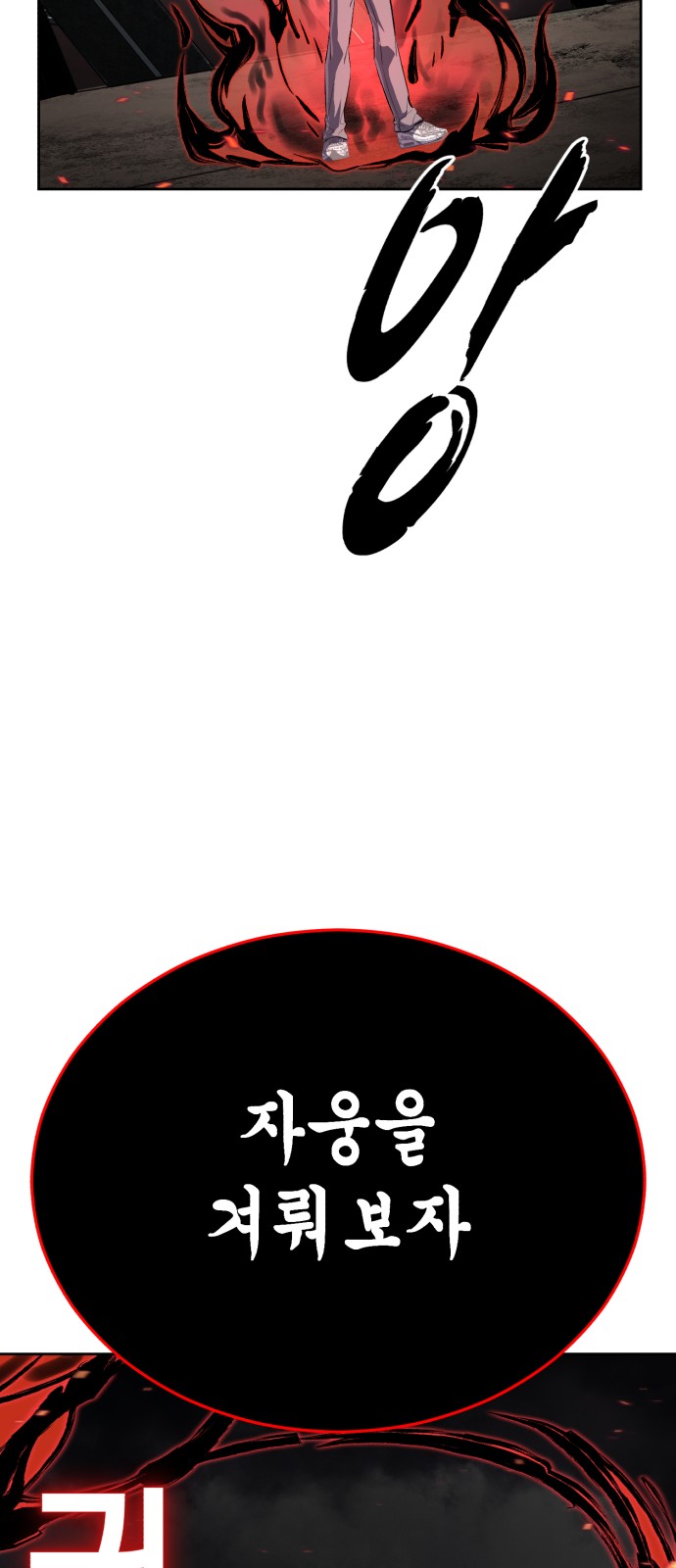 123 페이지