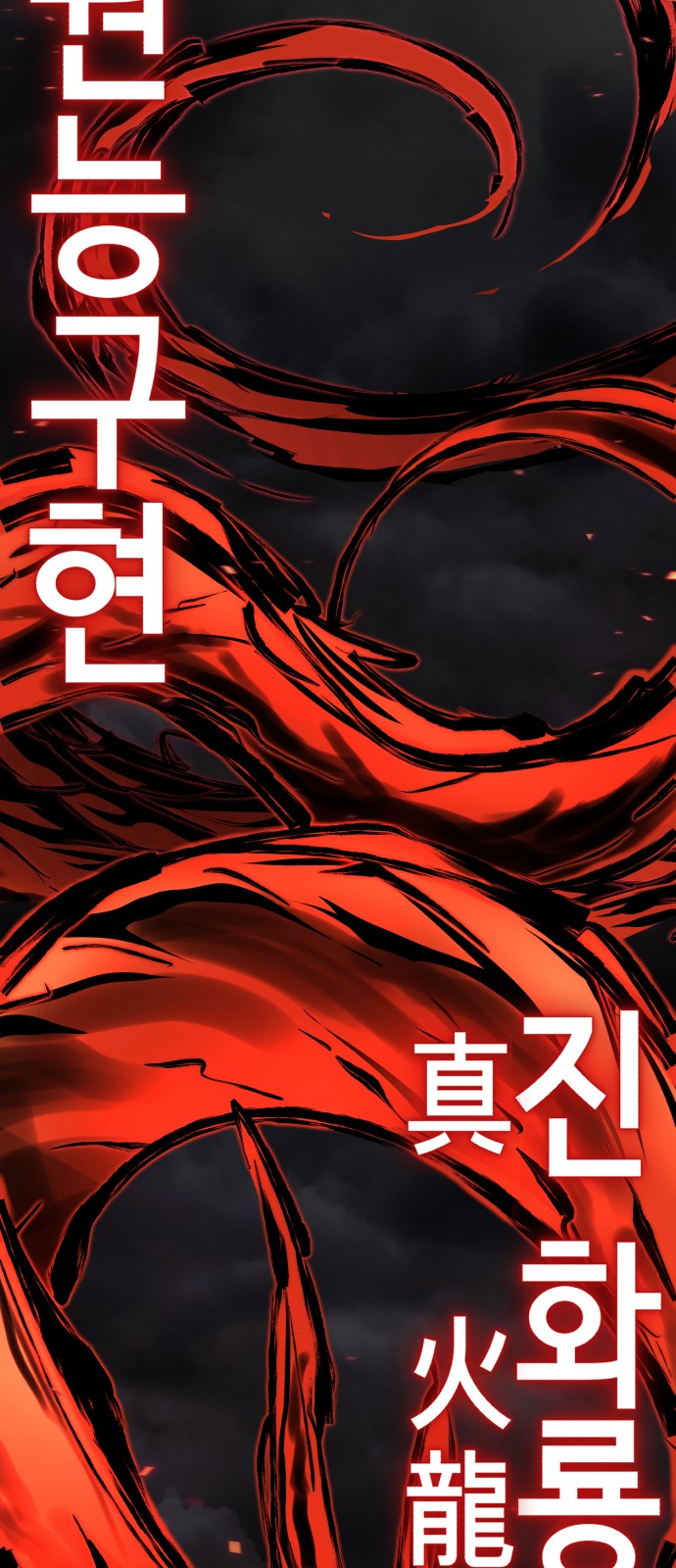 124 페이지