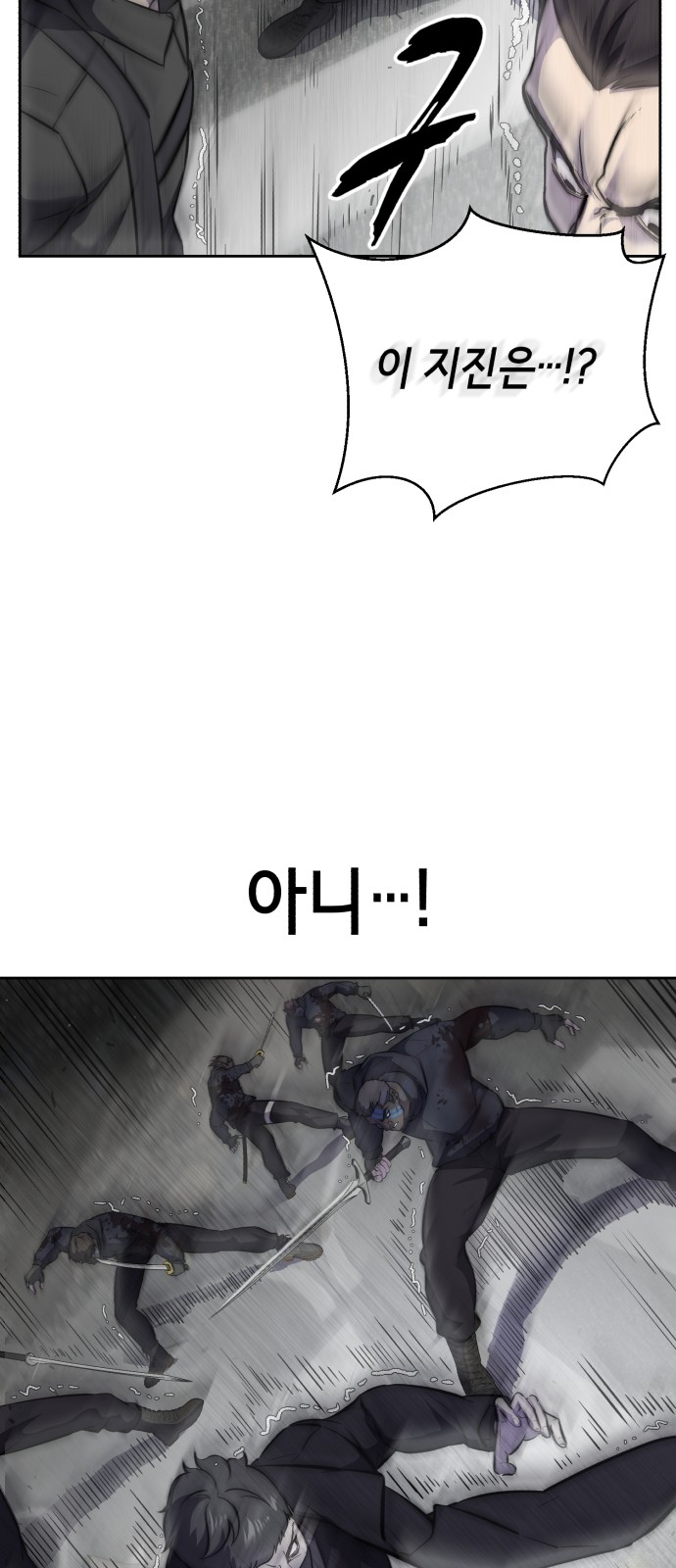 129 페이지