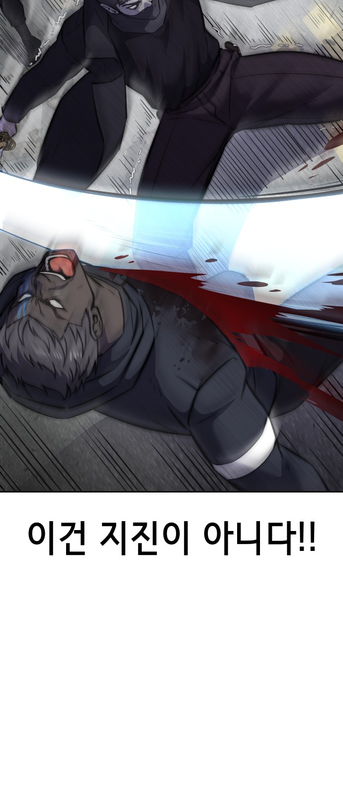 130 페이지