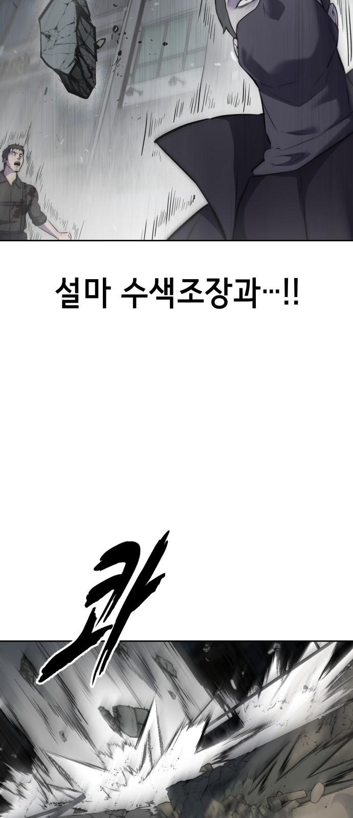 132 페이지