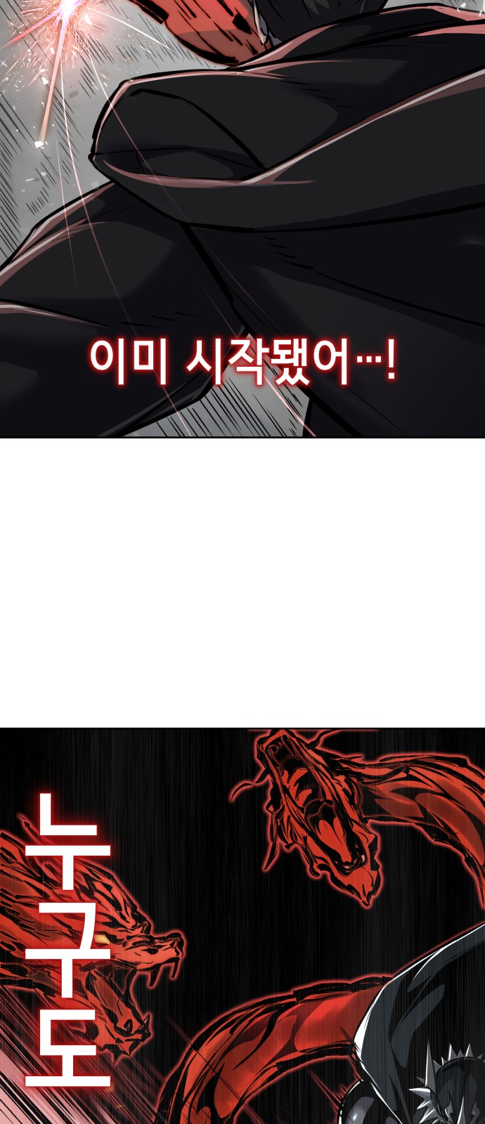 140 페이지