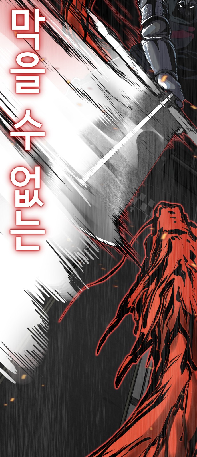 141 페이지