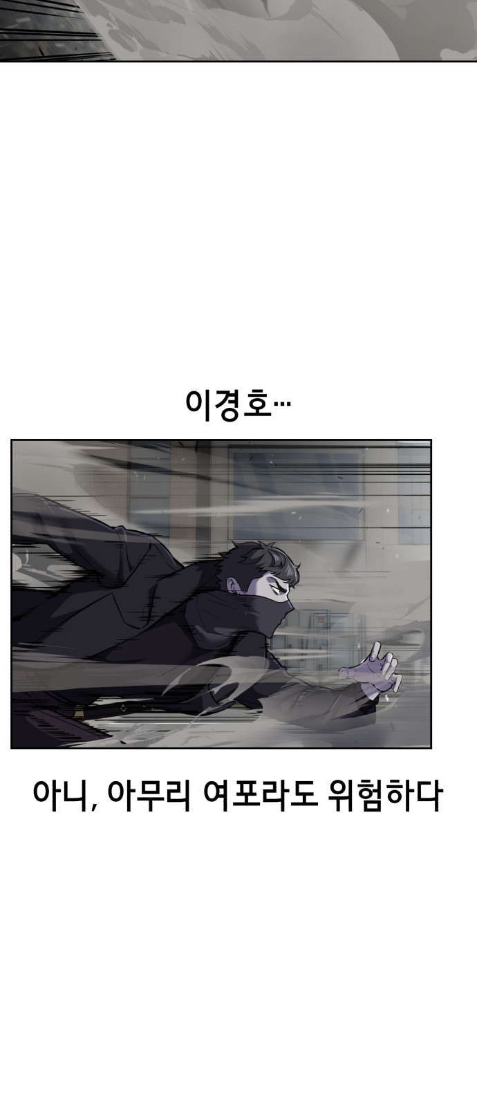 153 페이지