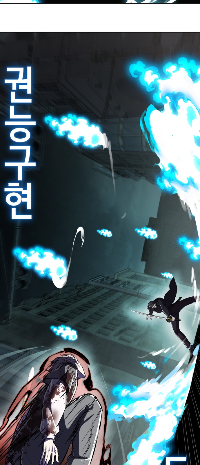 29 페이지