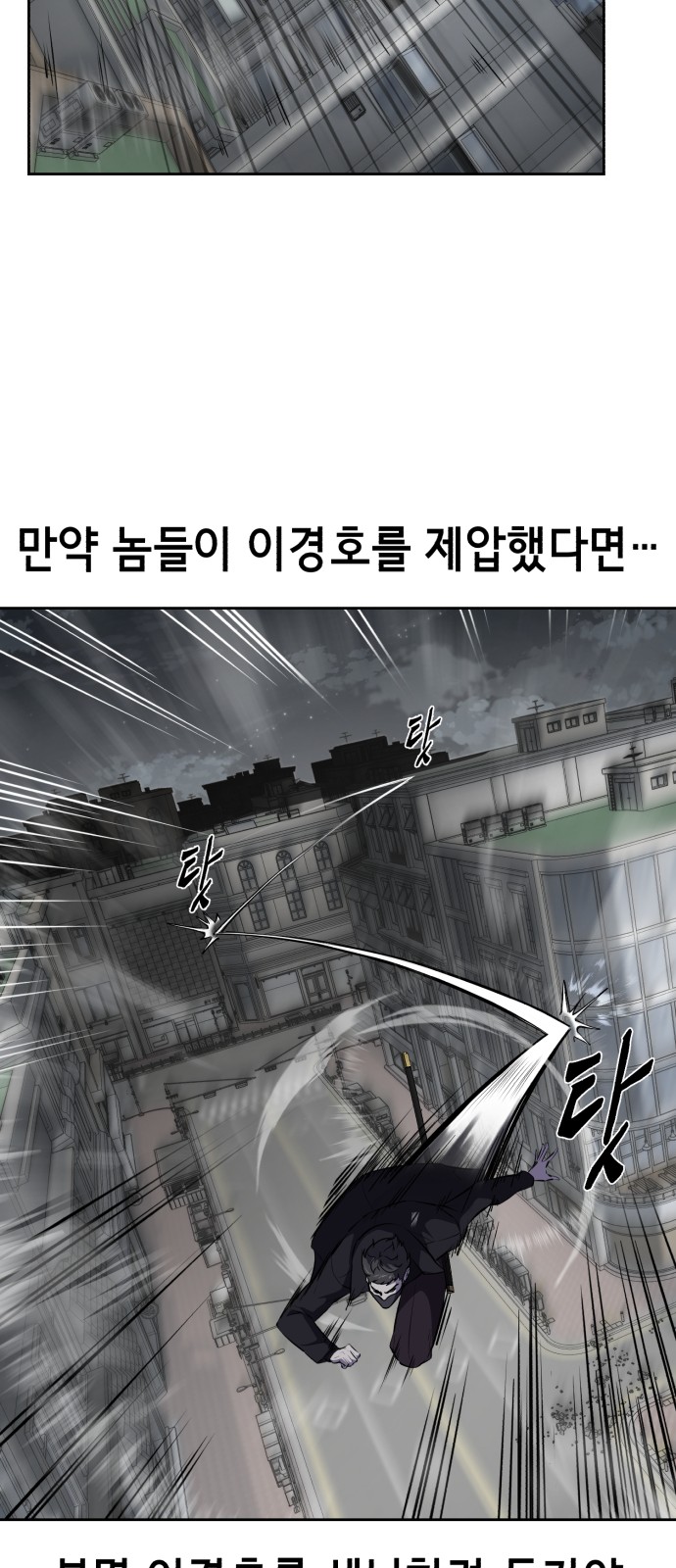 107 페이지