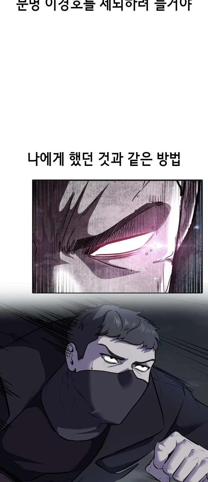 108 페이지