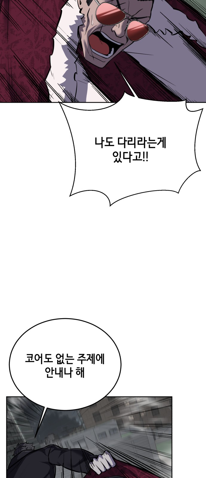 115 페이지