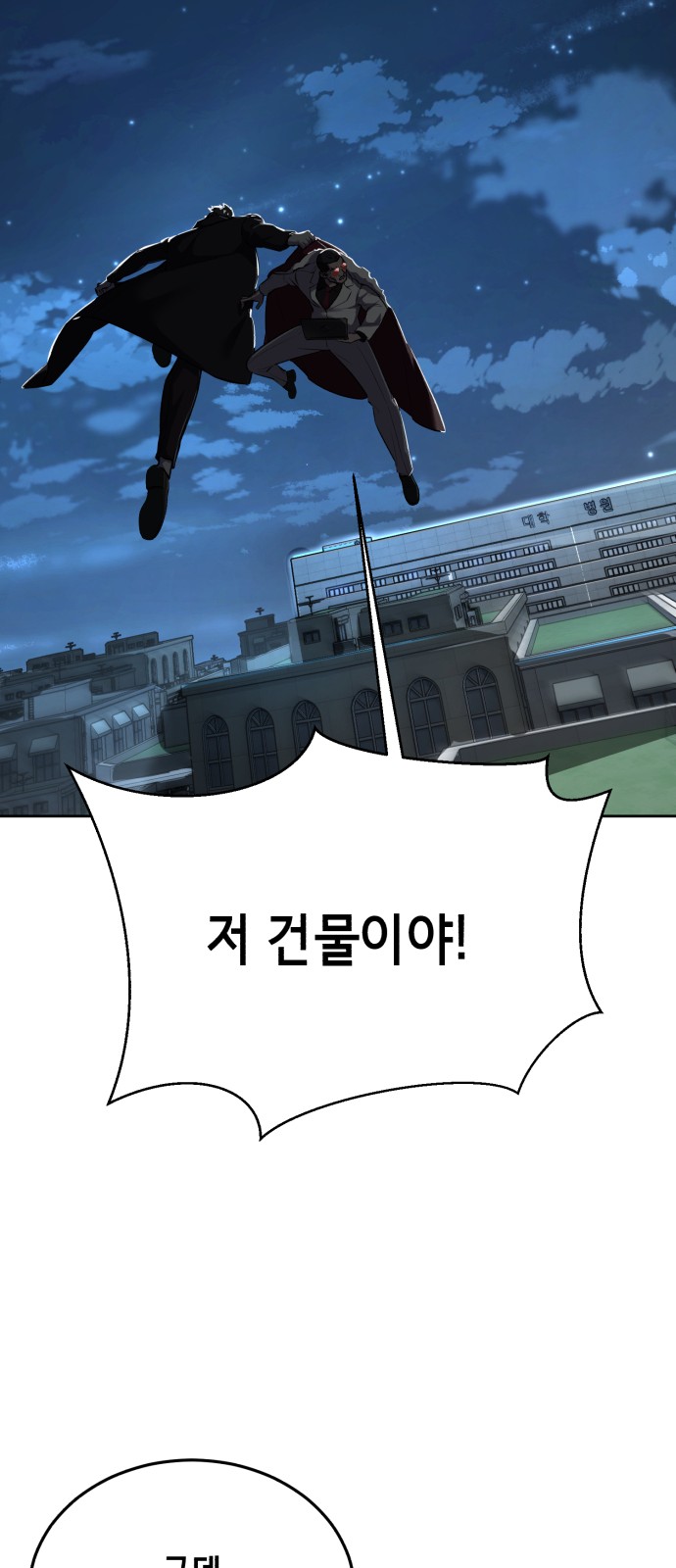 120 페이지