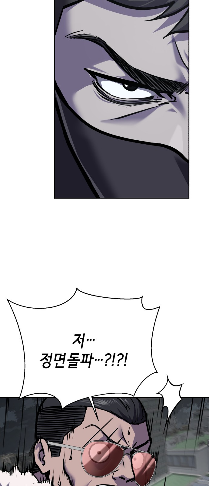 122 페이지