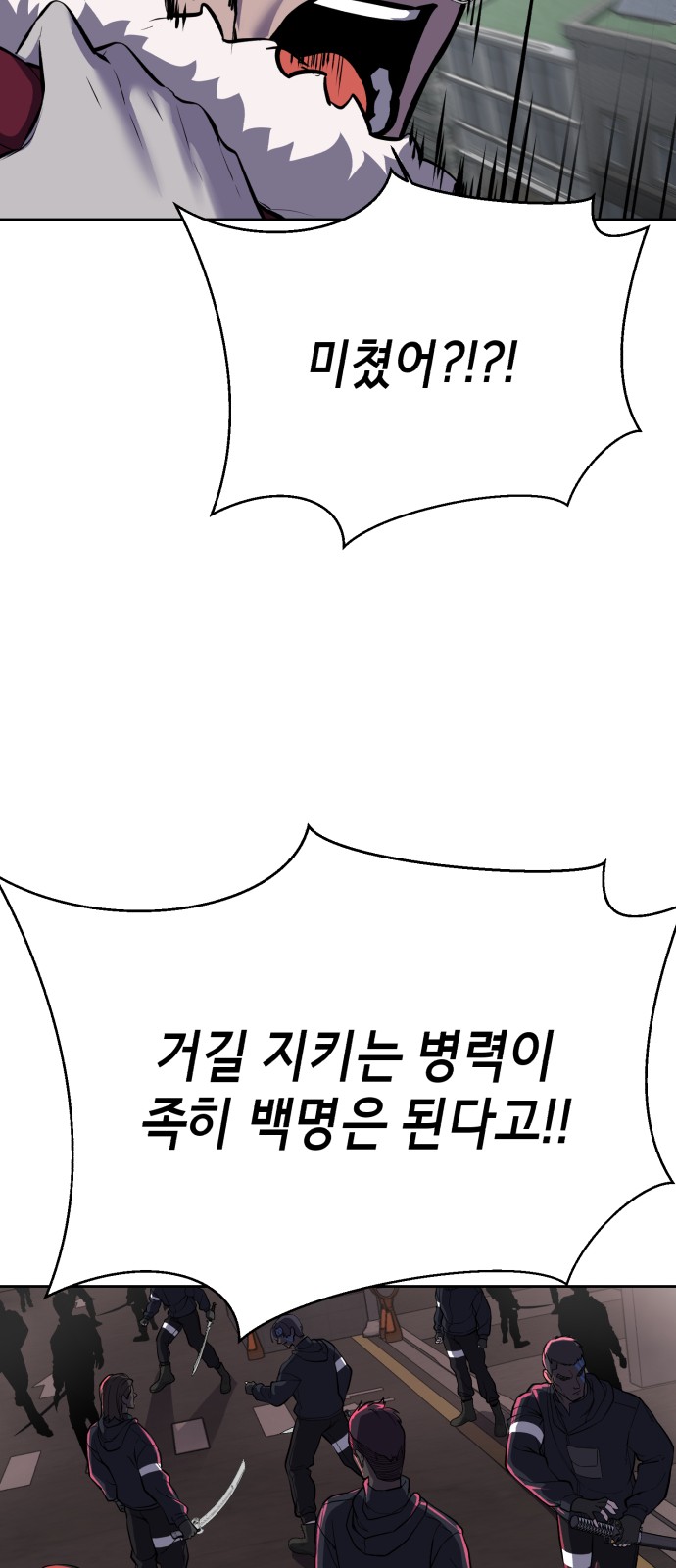 123 페이지