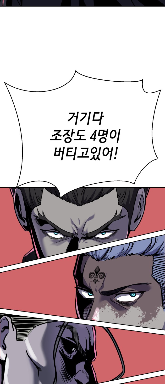 125 페이지