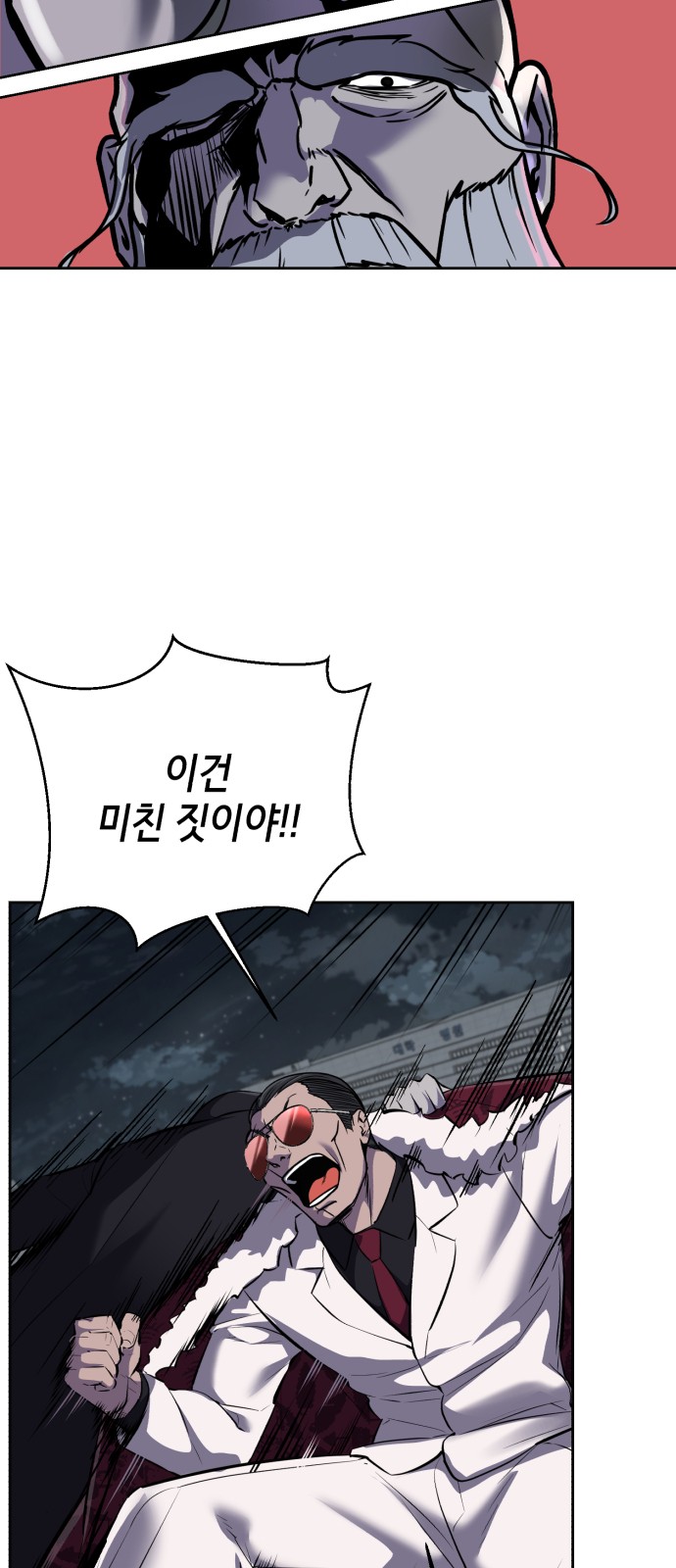 126 페이지