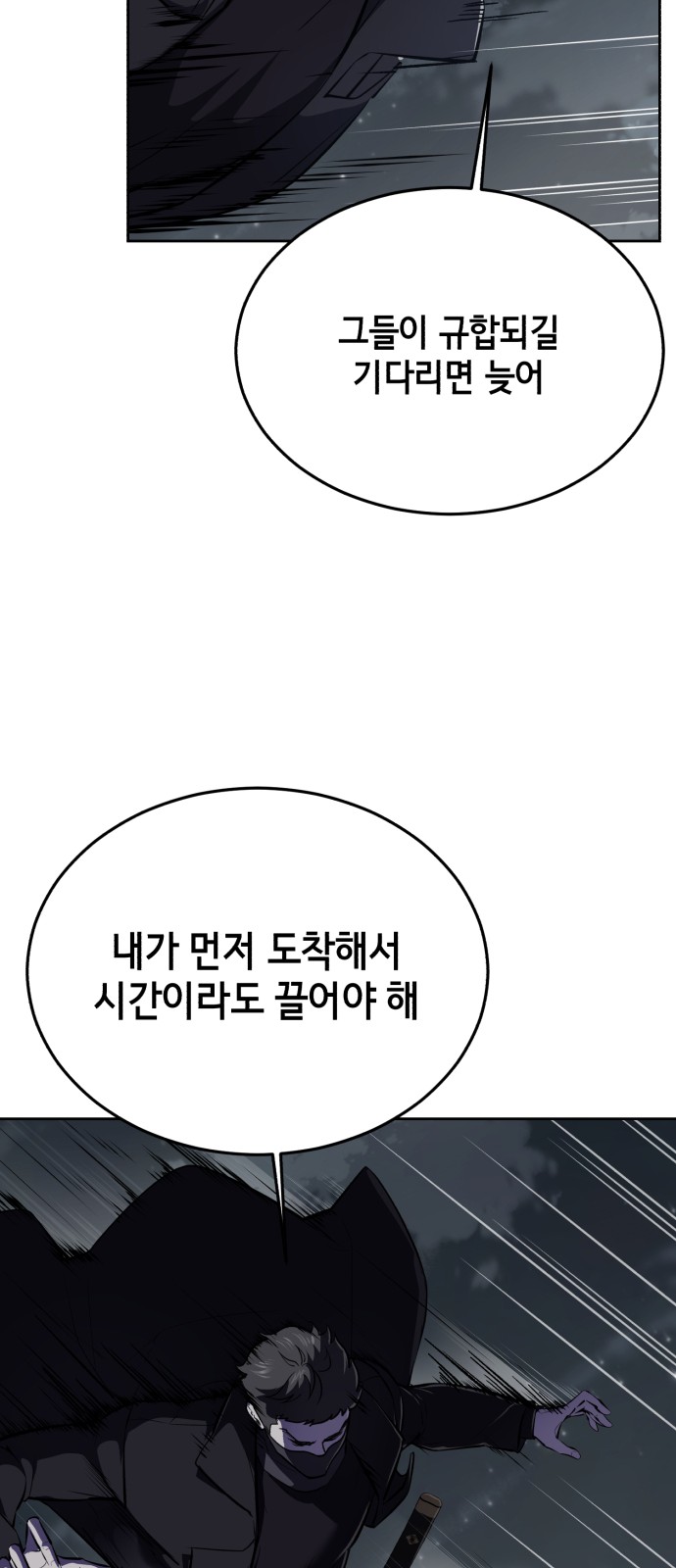 128 페이지