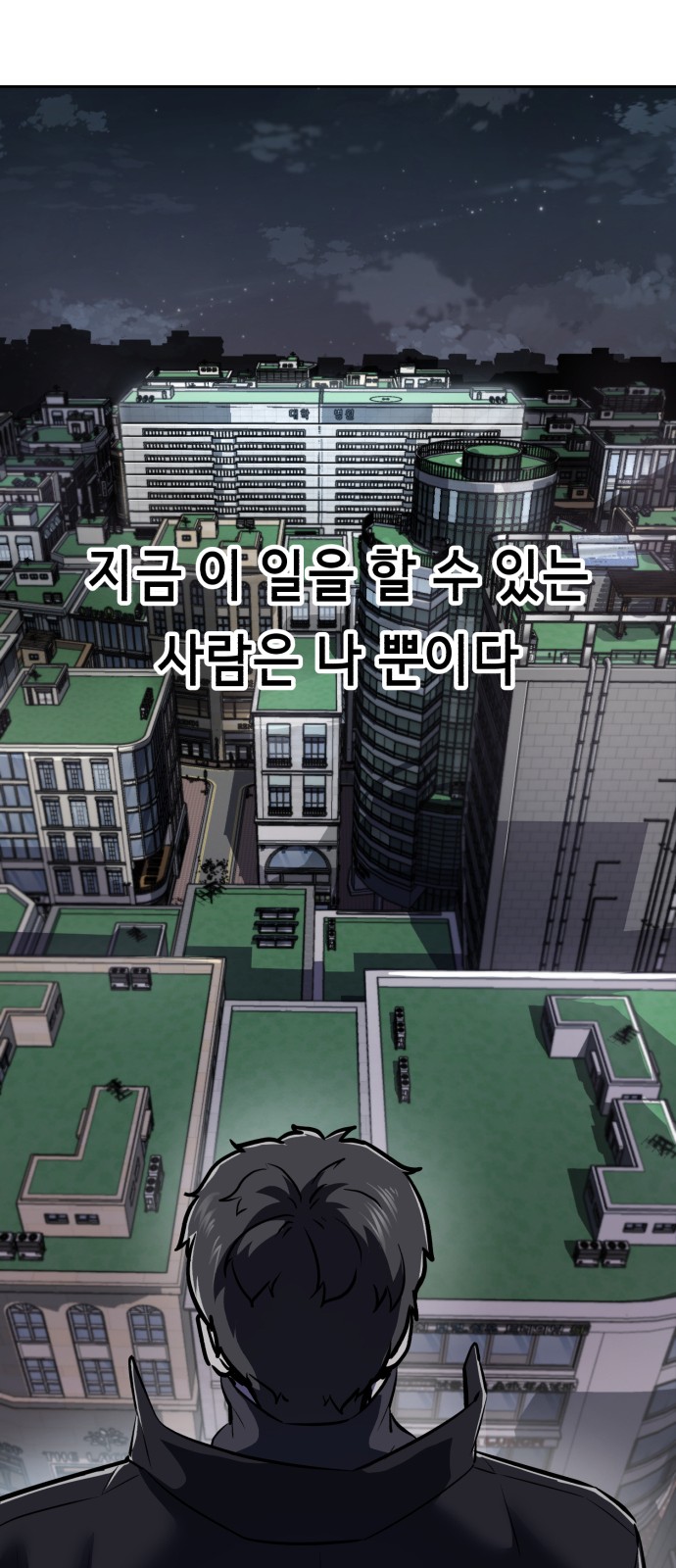 130 페이지