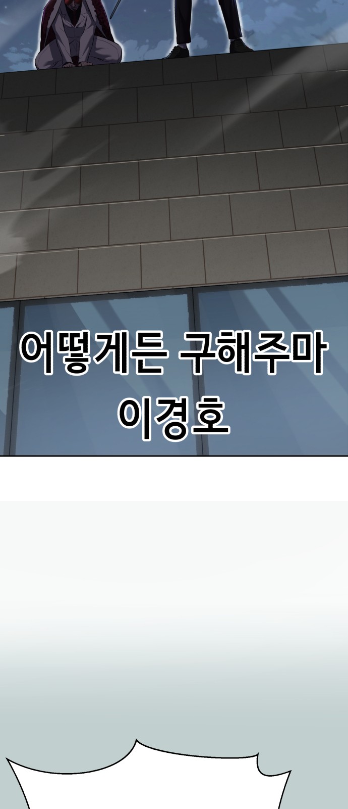 133 페이지