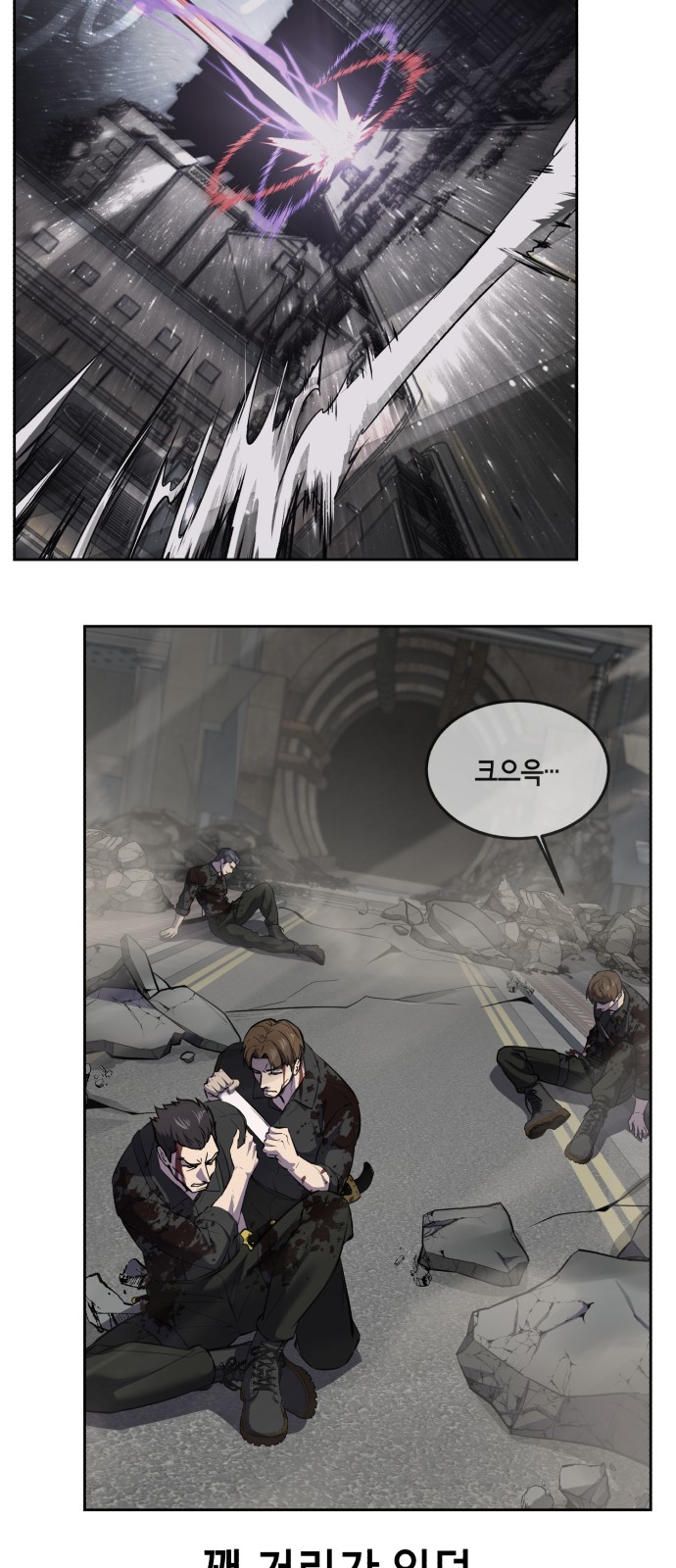 3 페이지