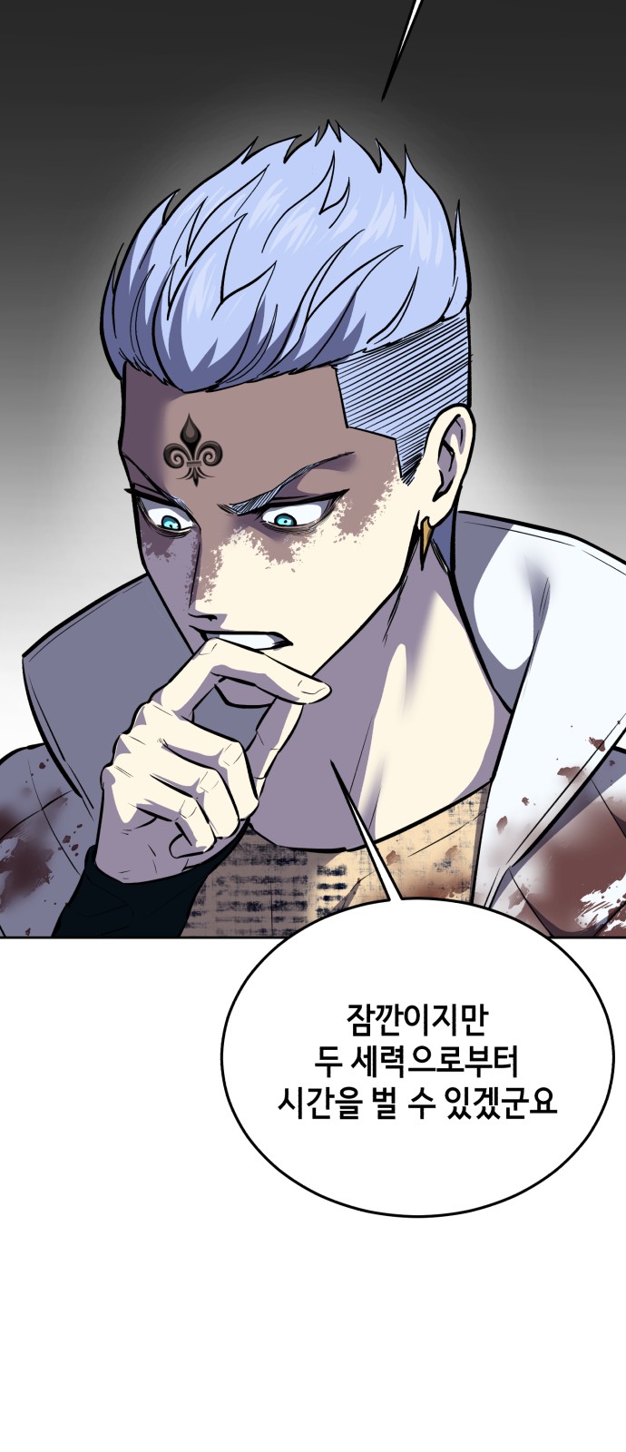 43 페이지