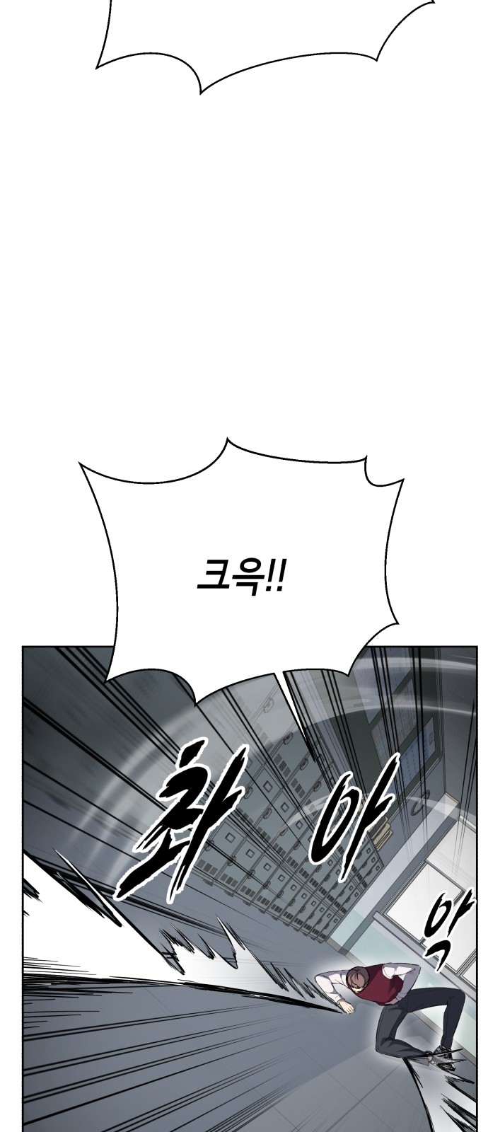 123 페이지