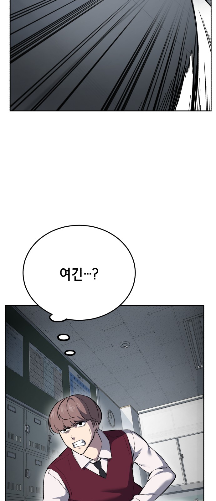 124 페이지
