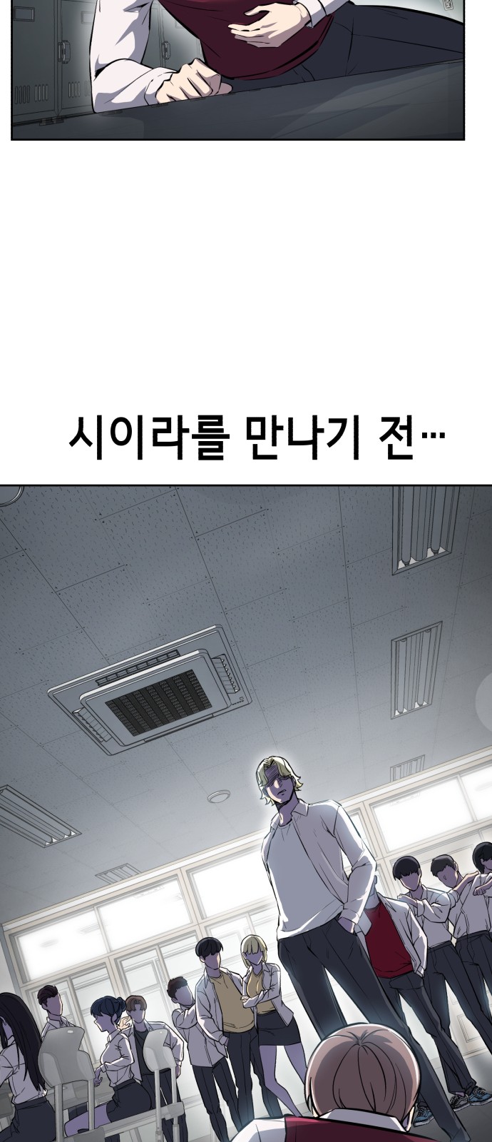 125 페이지