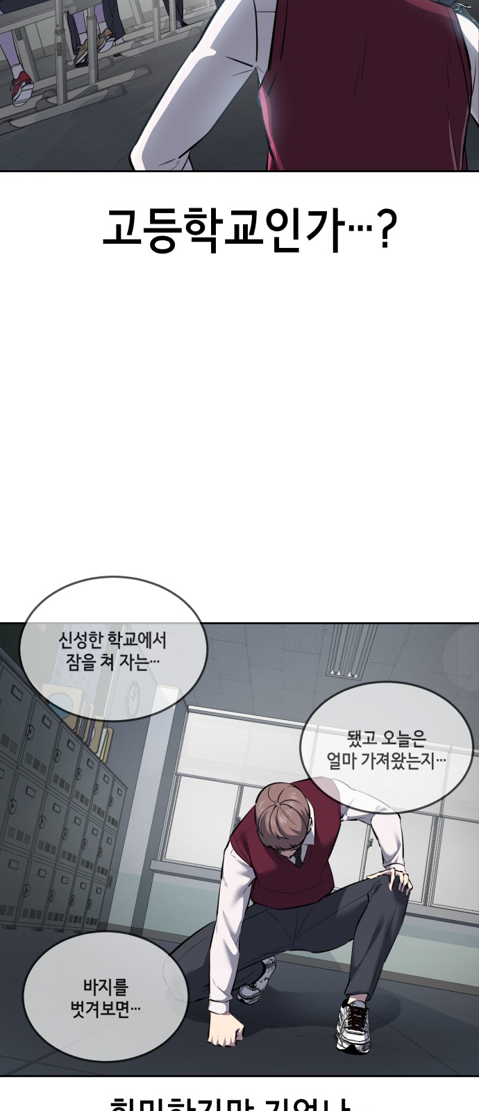 126 페이지