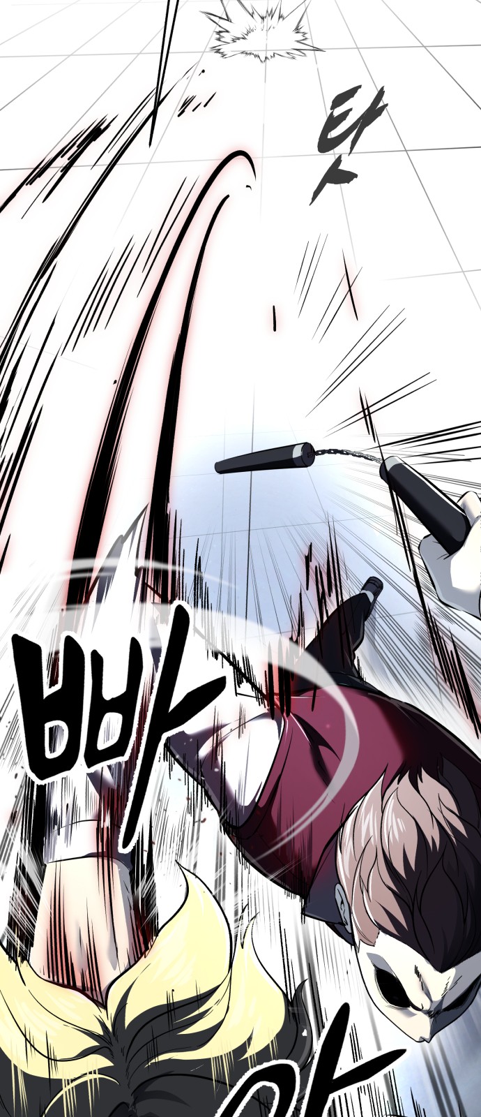 134 페이지