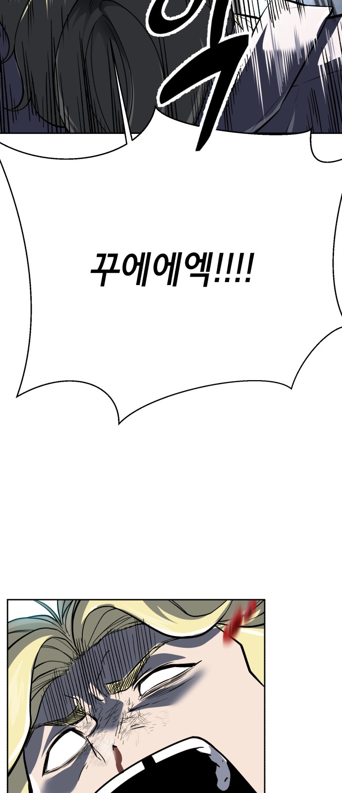 135 페이지