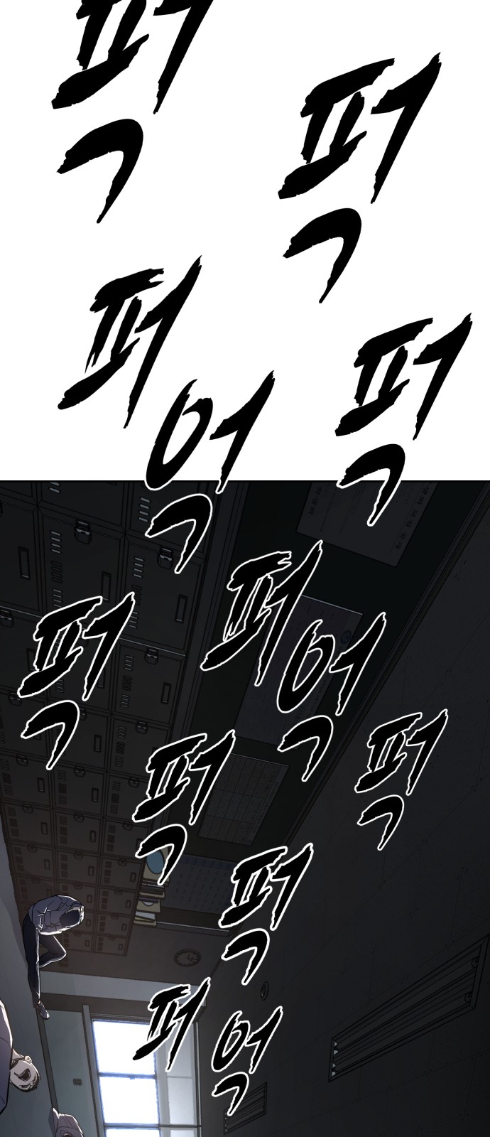 141 페이지