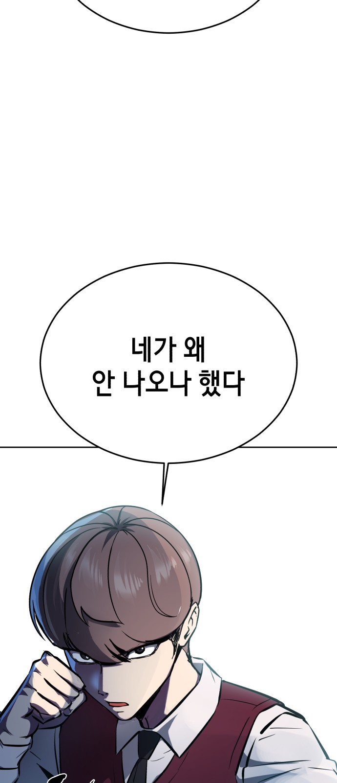 150 페이지